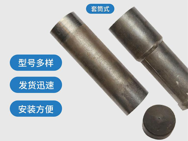苏州套筒式声测管54mm桥梁桩基